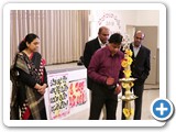 Hanthana Night 2018